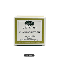 ORIGINS Plantscription Powerful Lifting Cream(50ml)