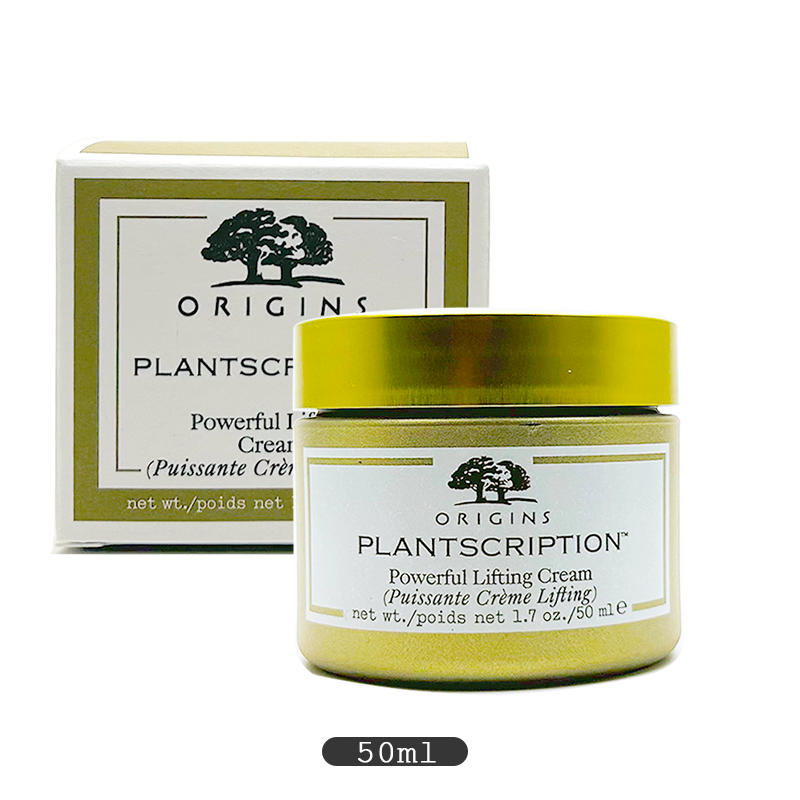 ORIGINS Plantscription Powerful Lifting Cream(50ml)