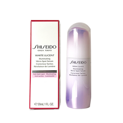 SHISEIDO White Lucent Illuminating Micro-Spot Serum 